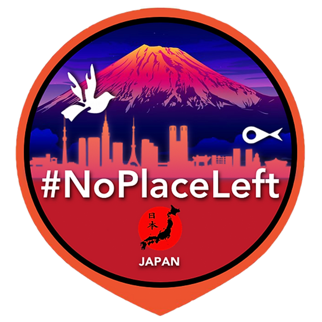 No Place Left Japan